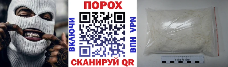 Купить где Кстово АМФ 97%