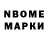 ТГК гашишное масло Maksym Kazimir