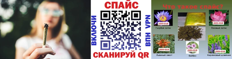 БУТИРАТ 1.4BDO  Купить  Кстово 