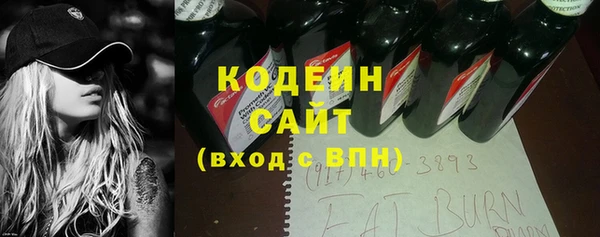 скорость mdpv Гусиноозёрск