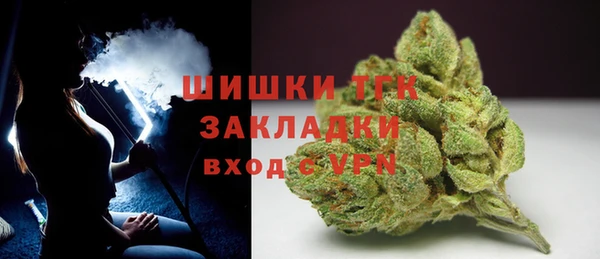скорость mdpv Гусиноозёрск