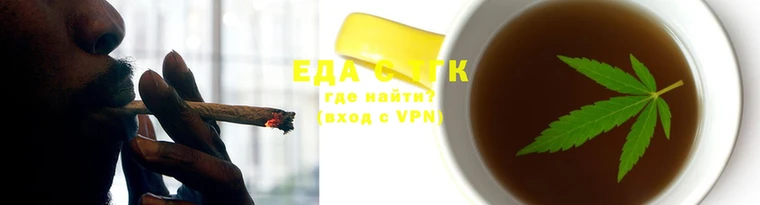 скорость mdpv Гусиноозёрск