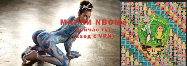скорость mdpv Гусиноозёрск