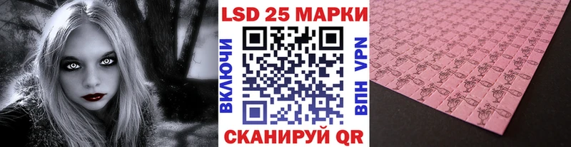 Марки NBOMe 1500мкг  Купить где  Кстово 